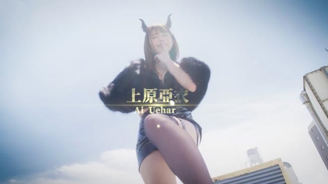 Back from the other world, I missed love. PC Crack