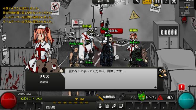 Crazy Flasher 7 Mercenary Empire(stand-alone Version) PC Crack