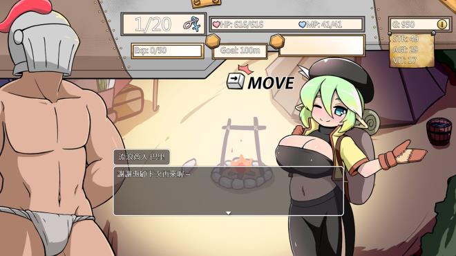 Demon Goblin and Mr. Knight 小鬼哥布林與騎士先生 Torrent Download