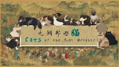Featured Cats of the Yuan Dynasty Free Download