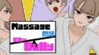 Featured MASSAGE MY EXBULLY Free Download