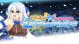 Featured Shining Princess Lapisphilia Free Download