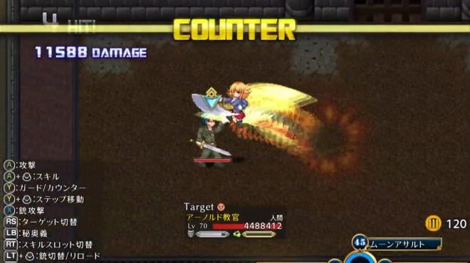 Warrior Maiden Lecia and the Lost Fortress Torrent Download