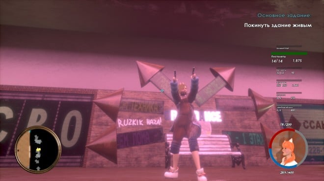 Captain Gazman Day Of The Rage Torrent Download Captain Gazman Day Of The Rage Torrent Download