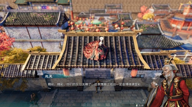 Fate Seeker II Torrent Download