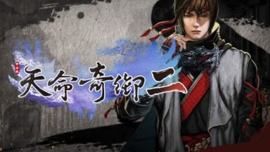 Featured Fate Seeker II Free Download