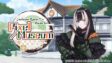 Featured Juufuutei Radens Guide for Pixel Museum Free Download