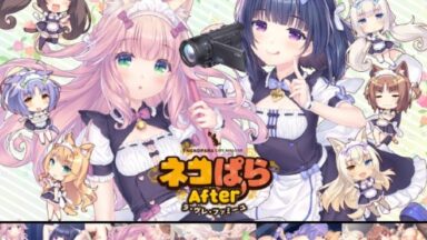 Featured NEKOPARA After La Vraie Famille Free Download