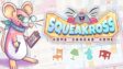 Featured Squeakross Home Squeak Home Free Download