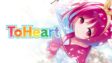 Featured ToHeart Free Download