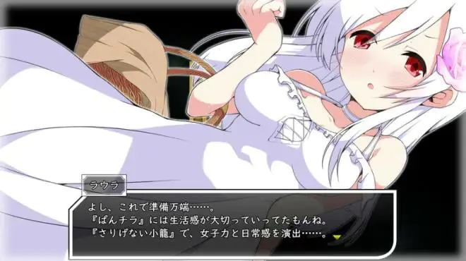 Laura of Reigetsu Torrent Download