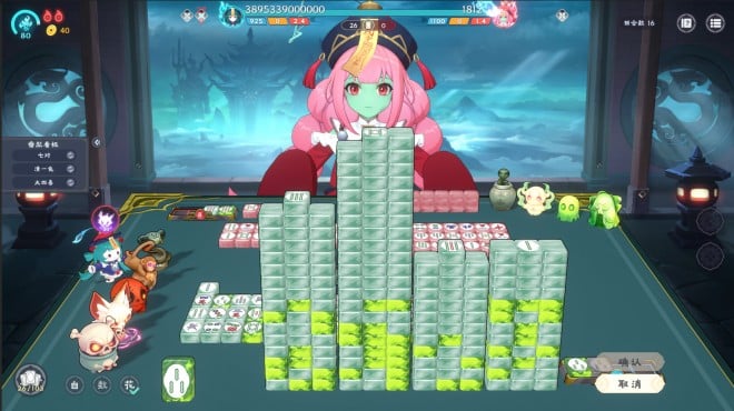 Demonic Mahjong PC Crack