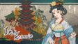 Featured Ink Reverie Free Download