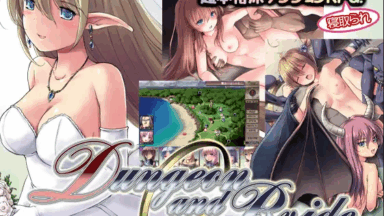 Featured Dungeon and Bride Free Download