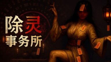 Featured Exorcism Agency Free Download