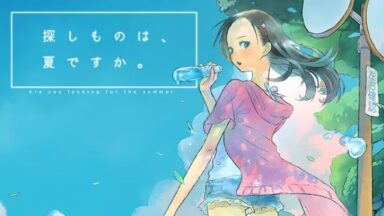 Featured Free Download 1