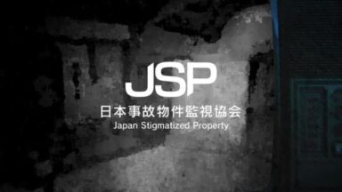 Featured Japan Stigmatized Property Free Download