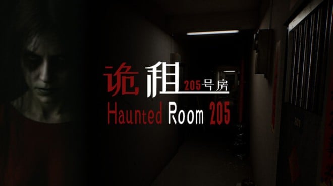 Haunted Room 205 Free Download