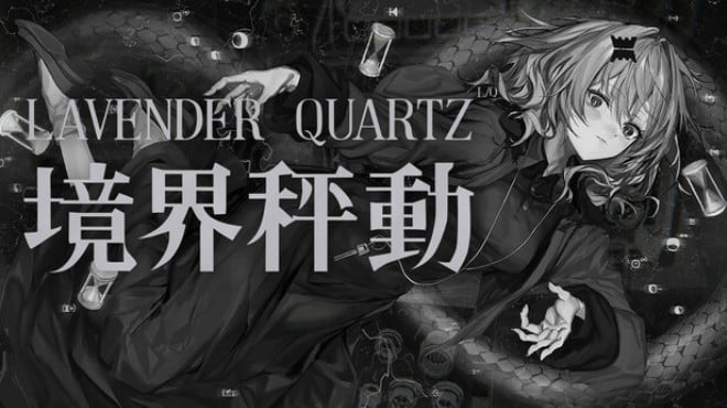 Lavender Quartz 境界秤動 Free Download Lavender Quartz 境界秤動 Free Download