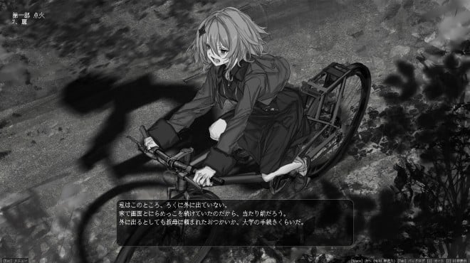 Lavender Quartz 境界秤動 PC Crack Lavender Quartz 境界秤動 PC Crack