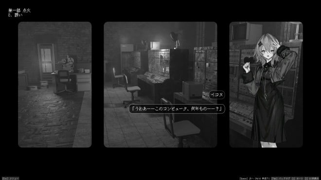 Lavender Quartz 境界秤動 Torrent Download Lavender Quartz 境界秤動 Torrent Download