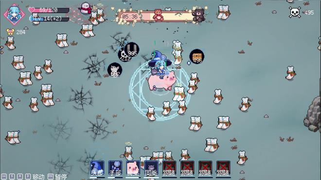 Little Witch Survivors PC Crack Little Witch Survivors PC Crack