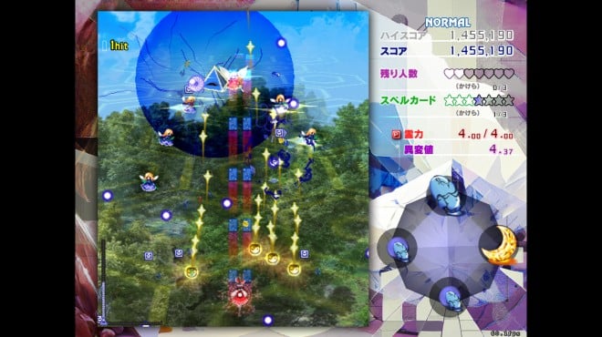 Touhou Kinjoukyou ~ Fossilized Wonders. PC Crack Touhou Kinjoukyou ~ Fossilized Wonders. PC Crack