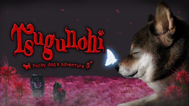 Tsugunohi -Pocky dog’s adventure- Free Download Tsugunohi -Pocky dog’s adventure- Free Download