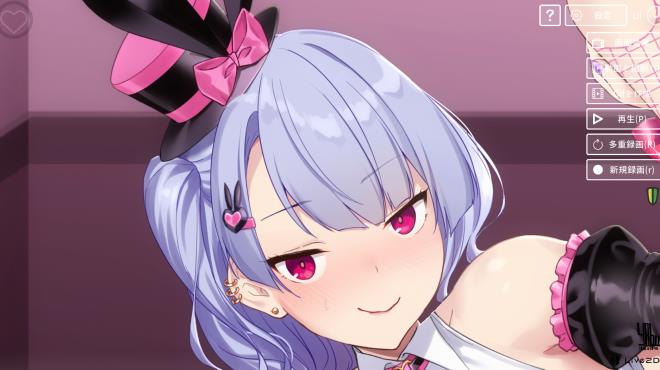 With a VTuber Girl Torrent Download With a VTuber Girl Torrent Download