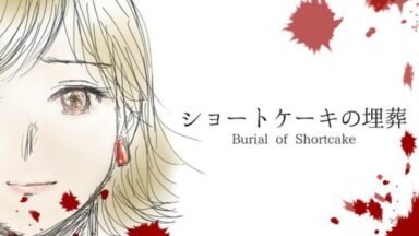 Featured Burial of Shortcake Free Download