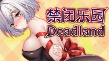 Featured Deadland Fallen Apartment Free Download