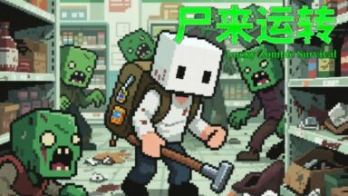 Featured Lucky Zombie Survival Free Download