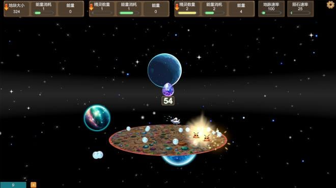 Interstellar Pioneering PC Crack Interstellar Pioneering PC Crack