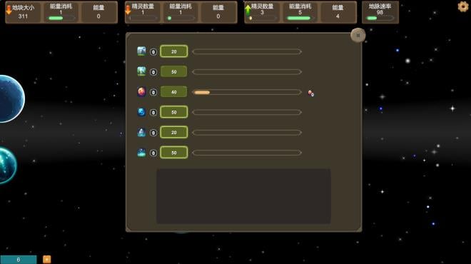 Interstellar Pioneering Torrent Download Interstellar Pioneering Torrent Download