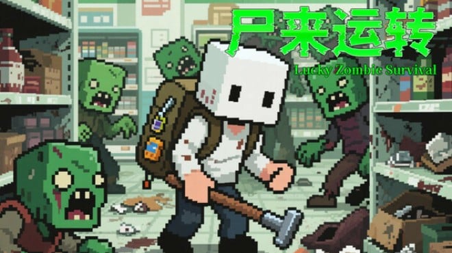 Lucky Zombie Survival Free Download Lucky Zombie Survival Free Download