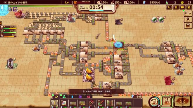 ShapeHero Factory Torrent Download ShapeHero Factory Torrent Download