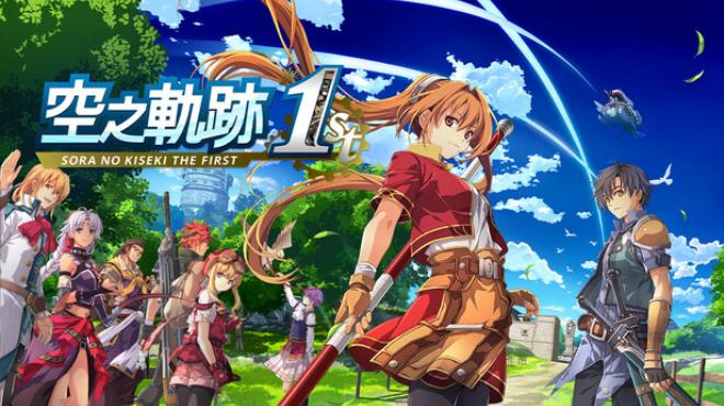 Sora no Kiseki the 1st Free Download Sora no Kiseki the 1st Free Download