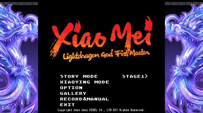 Xiaomei and the Flame Dragon's Fist Torrent Download Xiaomei and the Flame Dragon's Fist Torrent Download