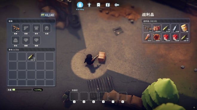 Escape From Duckov PC Crack