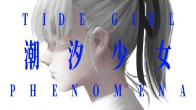 Featured Tide Girl Phenomena Free Download