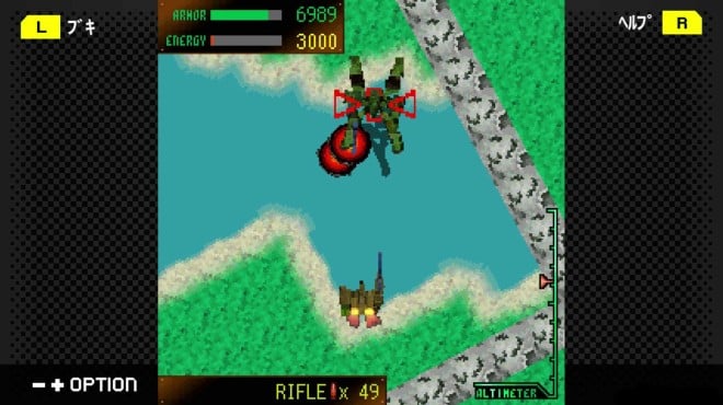 G-MODEアーカイブス+ ARMORED CORE MOBILE MISSION PC Crack