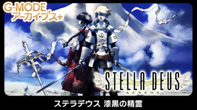 G-MODEアーカイブス+ ステラデウス 漆黒の精霊 Free Download