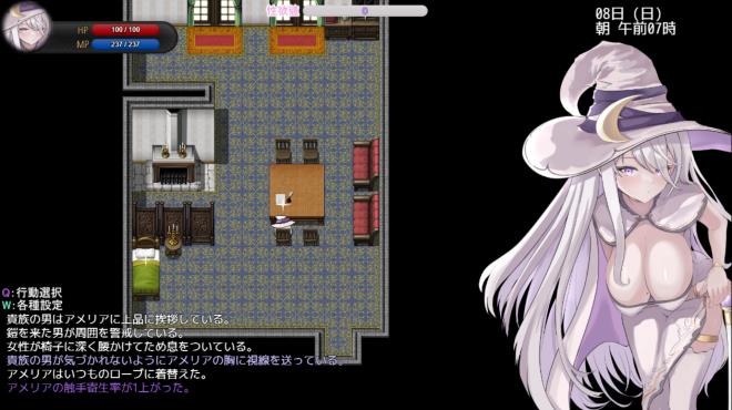 Amelia and the Erotic Tentacle Trap Dungeon PC Crack