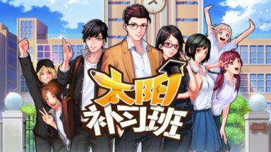 Featured Solar Cram School Free Download
