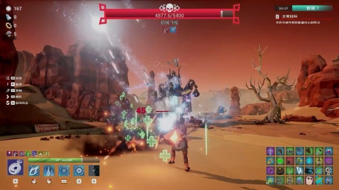 Fracturefront Torrent Download