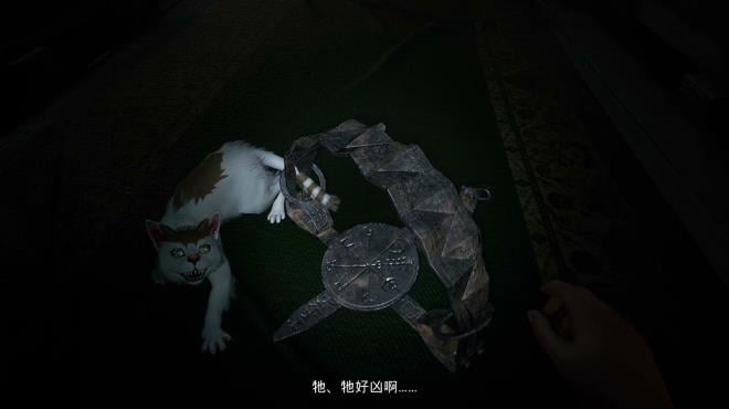 Junji Ito Maniac: An Infinite Gaol PC Crack Junji Ito Maniac: An Infinite Gaol PC Crack