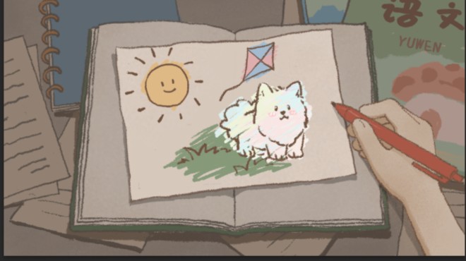 Anxiety Puppy Torrent Download