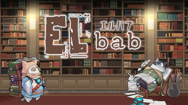 ELbab Free Download