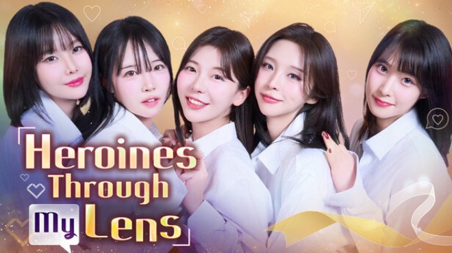 Heroines Through My Lens Free Download