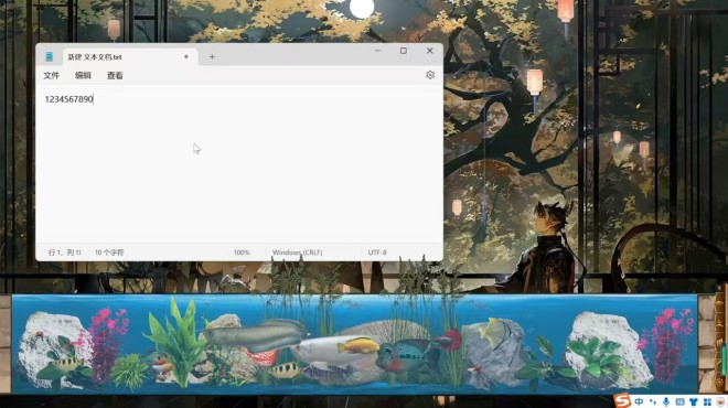 Idle Aquarium PC Crack Idle Aquarium PC Crack